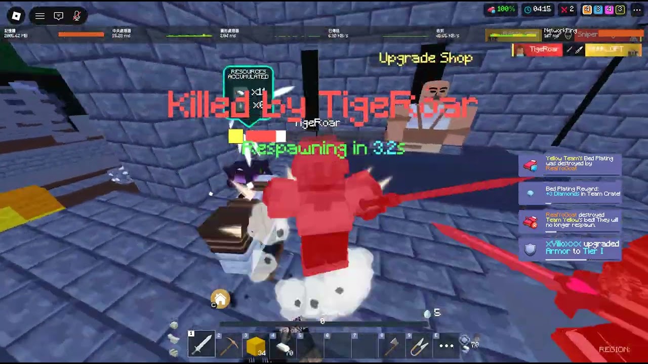 xVilioxxx MAX WIZ