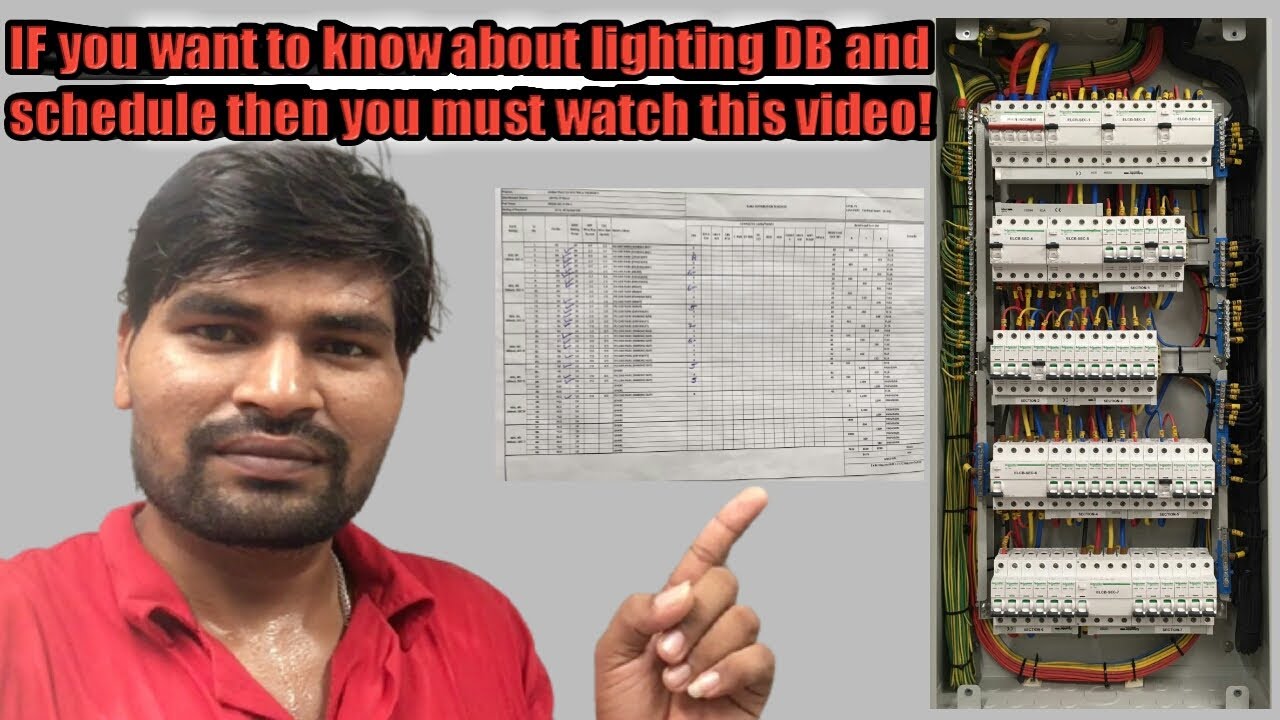 Learn about Lighting DB and schedule!