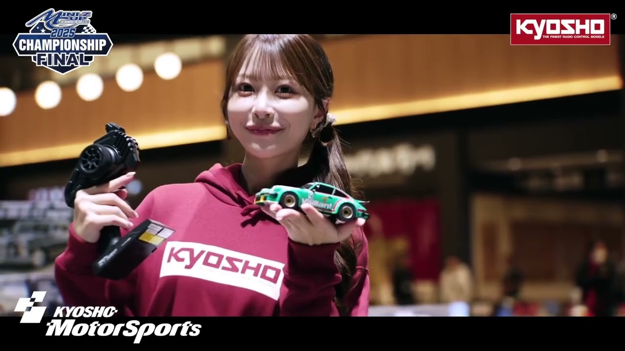 [World Class] MINI-Z Cup 2025 Championship Final - Intense Battle at Haneda!