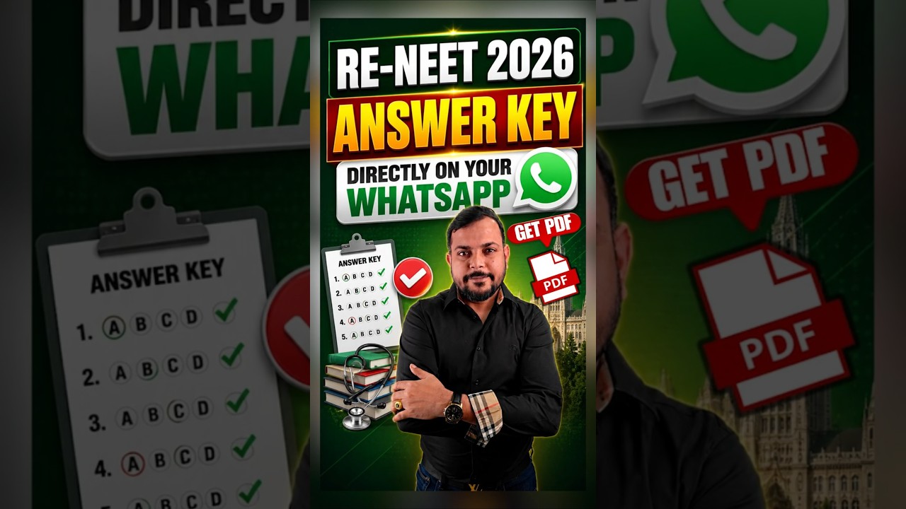 Опубликованы ответы NEET 2026! | Скачать ответы NEET 2026 в формате PDF | Анализ работы NEET 2026