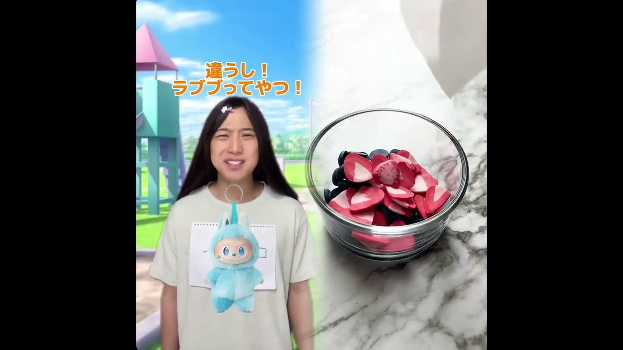 小学生あるある👦違いあるある🙅‍♂️🙅‍♀️ とかやってる！#あるある #おすすめ #面白い
