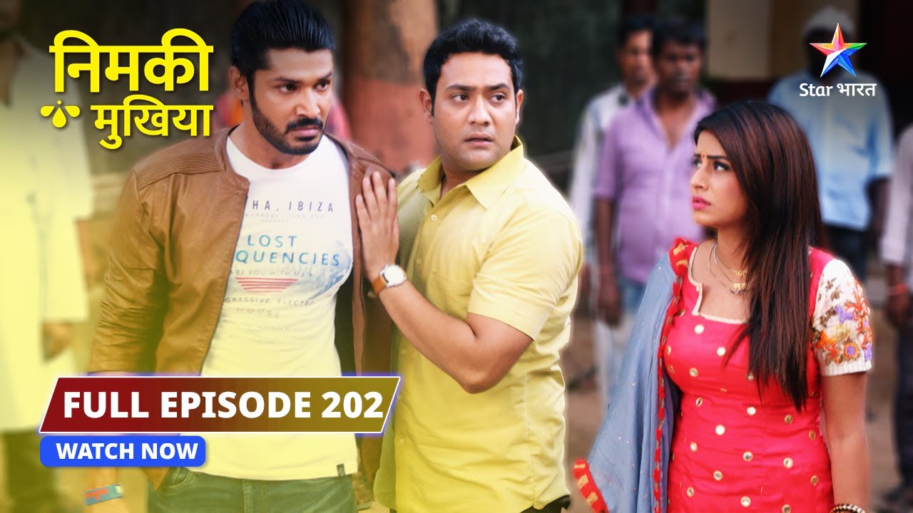 Abhimanyu ko aaya gussa | Nimki Mukhiya | FULL EPISODE -202 #dramathriller