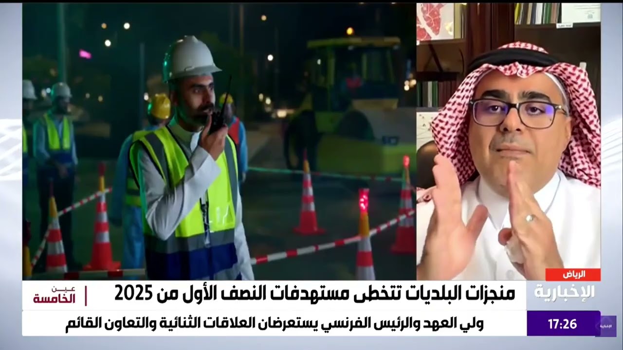 التخطيط العمراني ومؤشرات الأداء للقطاع البلدي