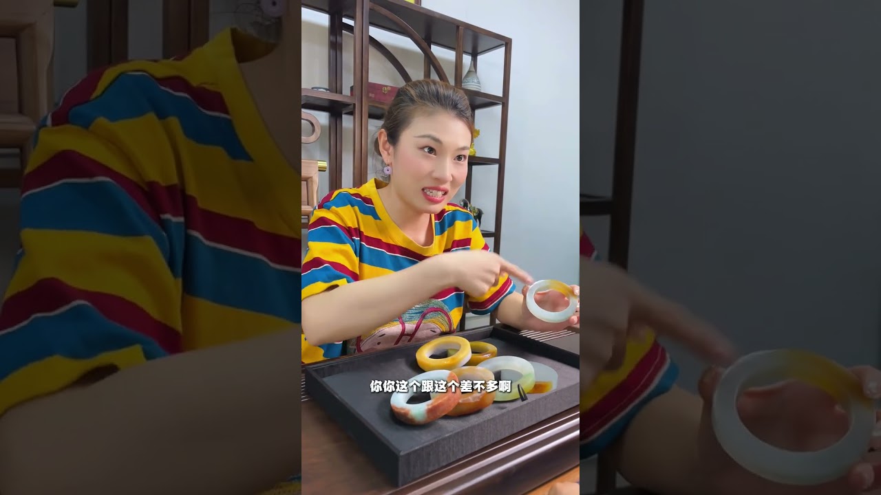 大哥的黄翡是烧黄的？ #翡翠鉴定 #黄翡手镯 #翡翠真假 #翡翠避坑须知