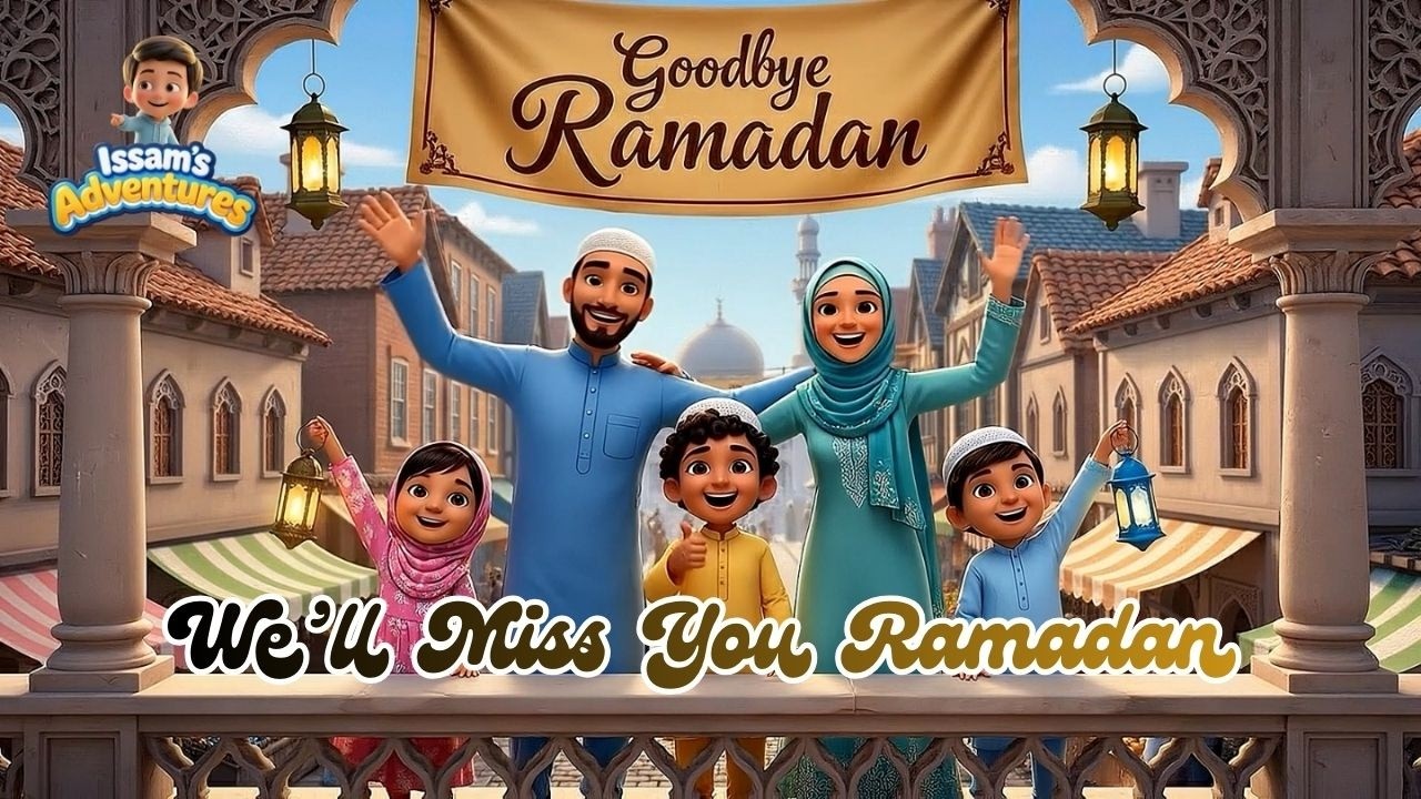 Goodbye Ramadan 😢 | Nasheed 2026 🌙 | Farewell Ramadan Left Us With This | Don't Forget 🌙