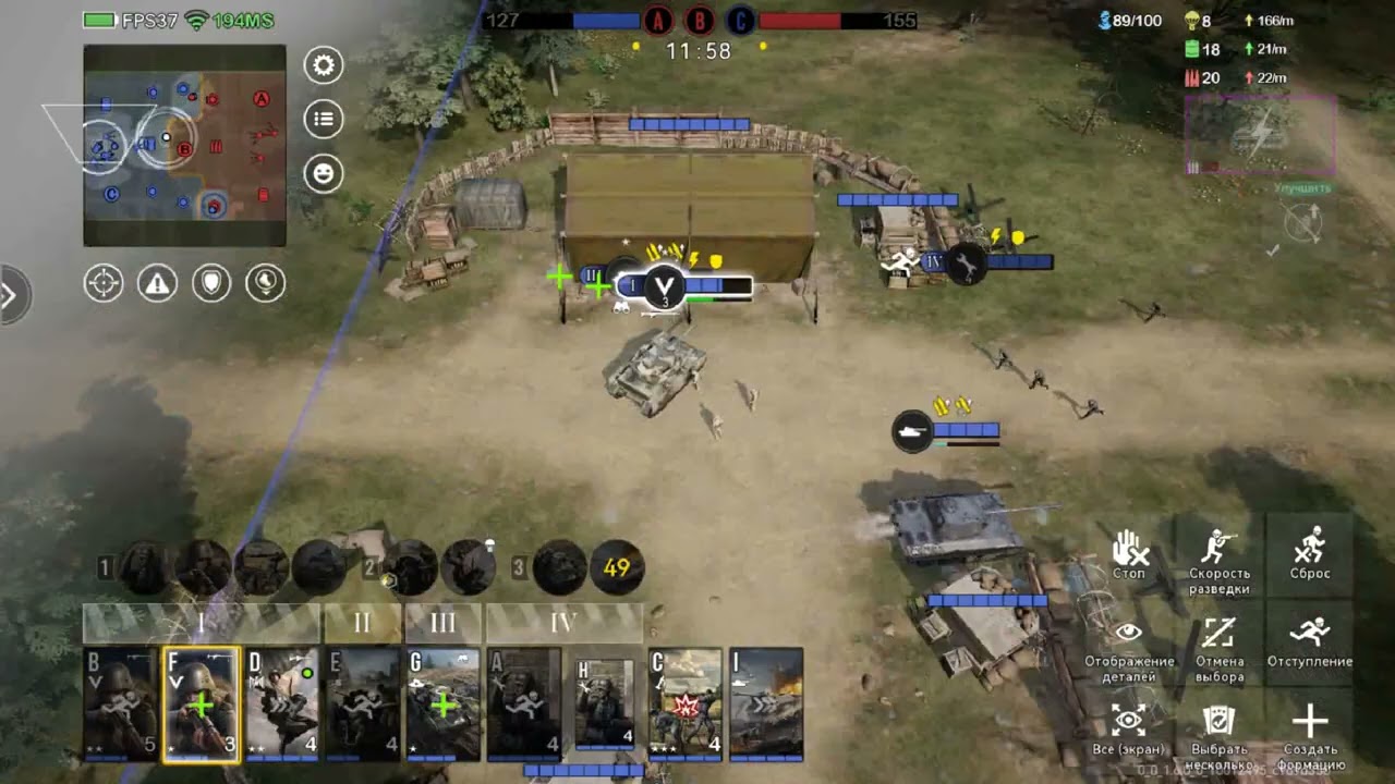 [Whale Alert: WWIII PVP RTS] ТЦК vs Yukina5. GGWP