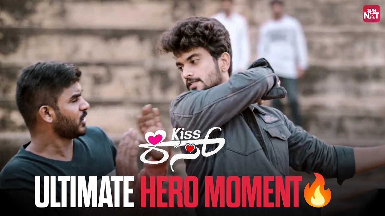Viraat Fights for Sreeleela | Kiss Kannada Movie Scene | Sun NXT