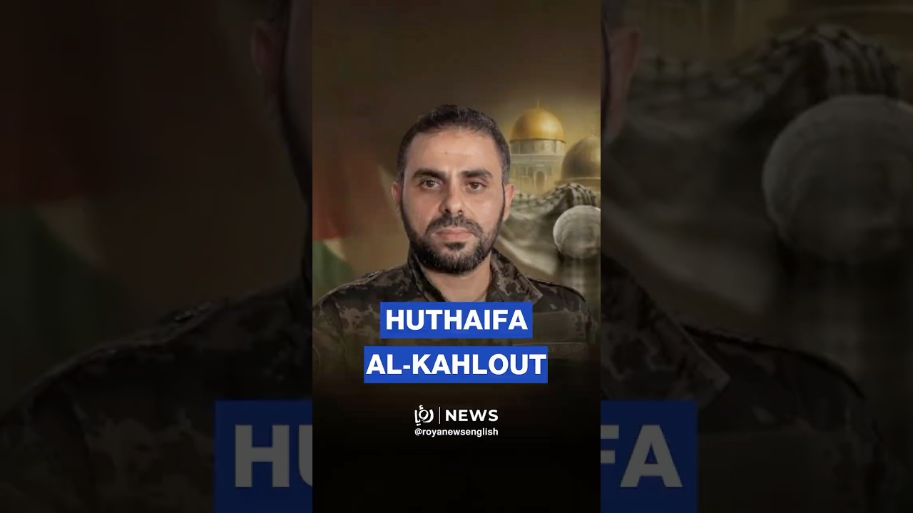 🚨 Hamas reveals real identity of former spokesperson Abu Obaida