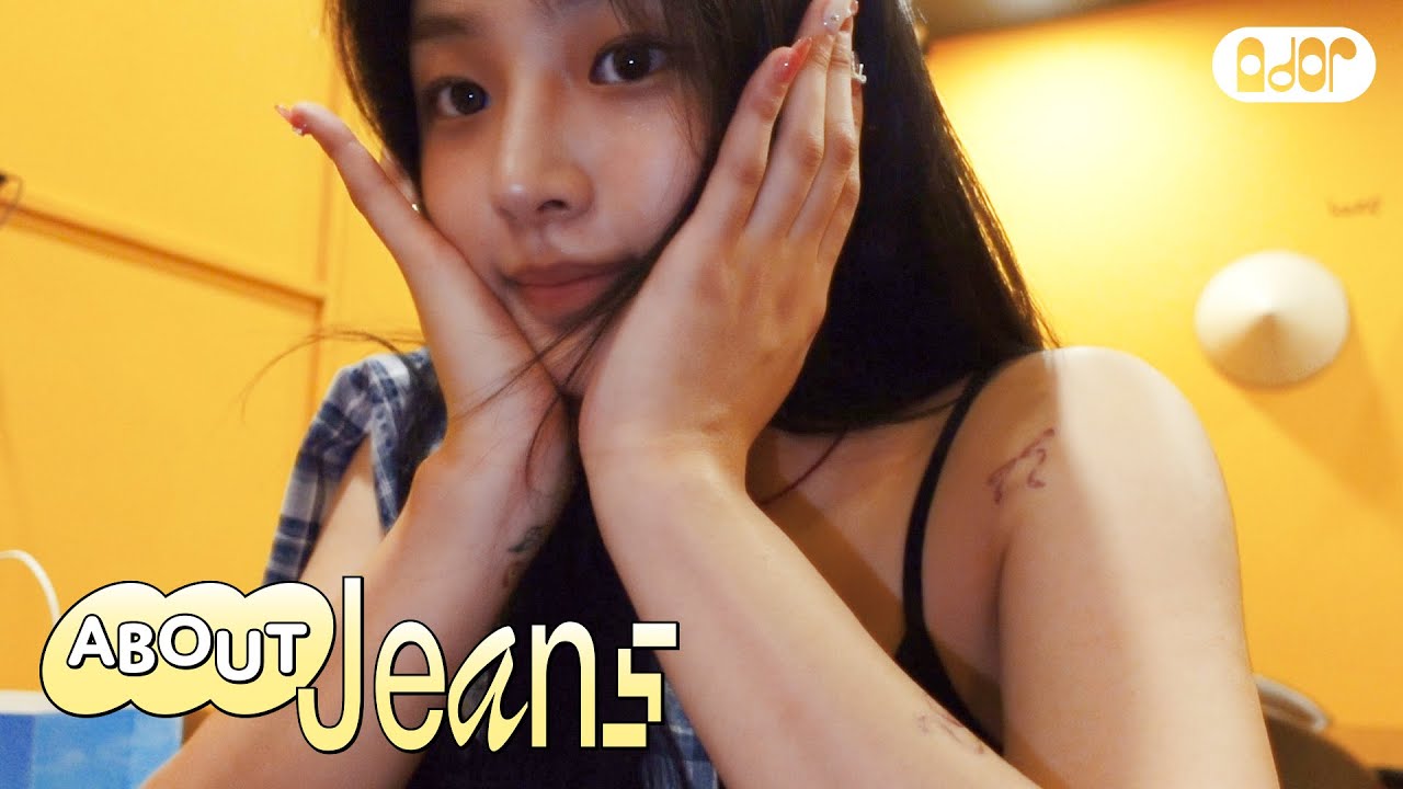 [About Jeans] MINJI SCENE🎬 #8 베트남 휴가 가요? | MINJI vlog