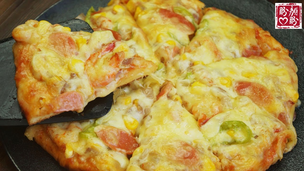 Homemade Pizza。教你在家做披萨，不仅干净卫生，而且比外面买的还美味！