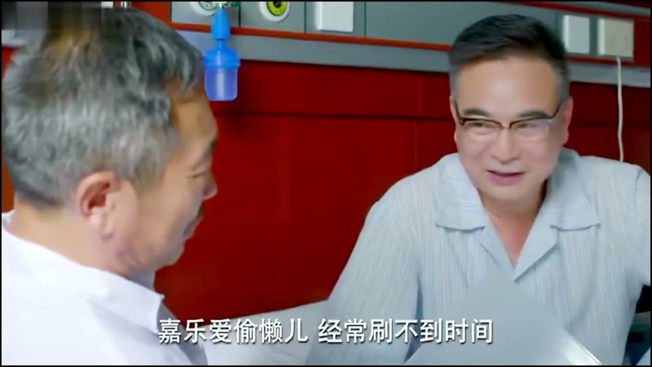 《淘气爷孙》经典再现，全程精彩飙戏无尿点，百看不厌