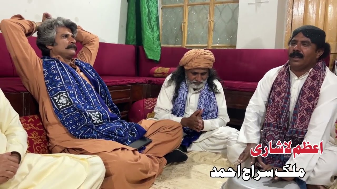 azam lashari / اعظم لاشاری / اویں چچرے اویں باتے ودے ہیں