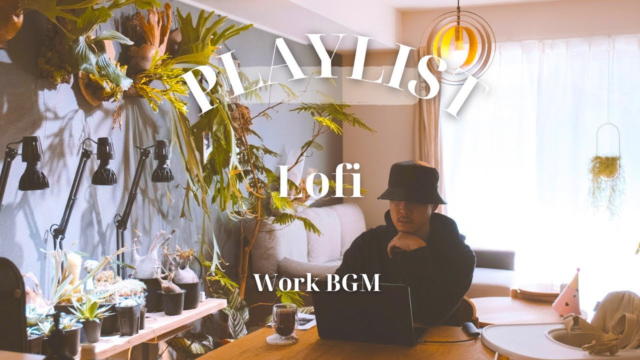 集中したい時に聴くLofi music/【work,study,sleep】