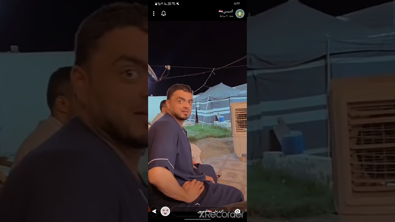 ابواحمد وحماسه بمباراة النصر😂😂