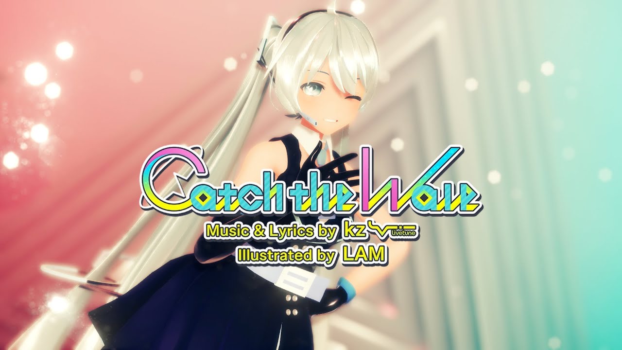 [MMD] Catch the Wave [by kz/Livetune]/ YYB Era 初音ミク