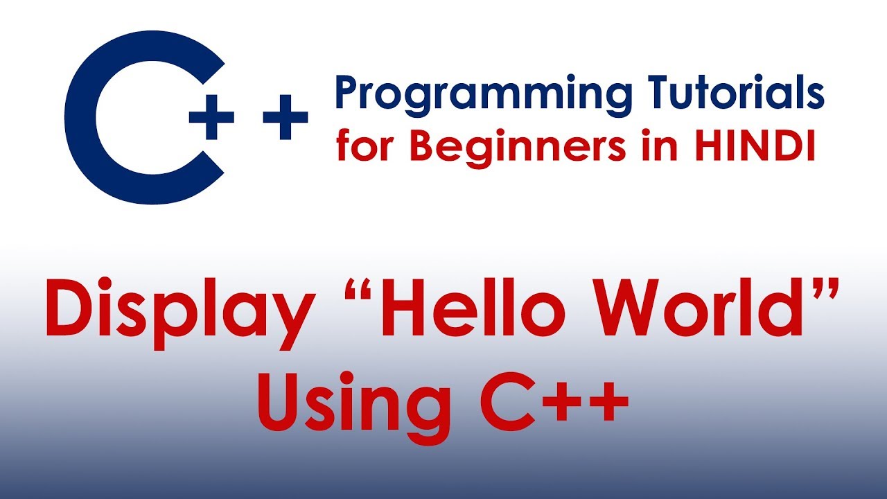 C++ Program to Display Text 