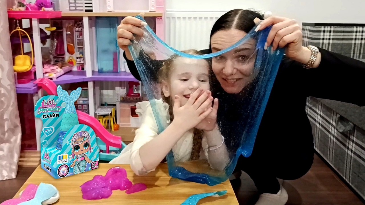 СЛАЙМЫ ЛОЛ сюрприз LOL Surprise Mermaids КАКОЙ КРУЧЕ?