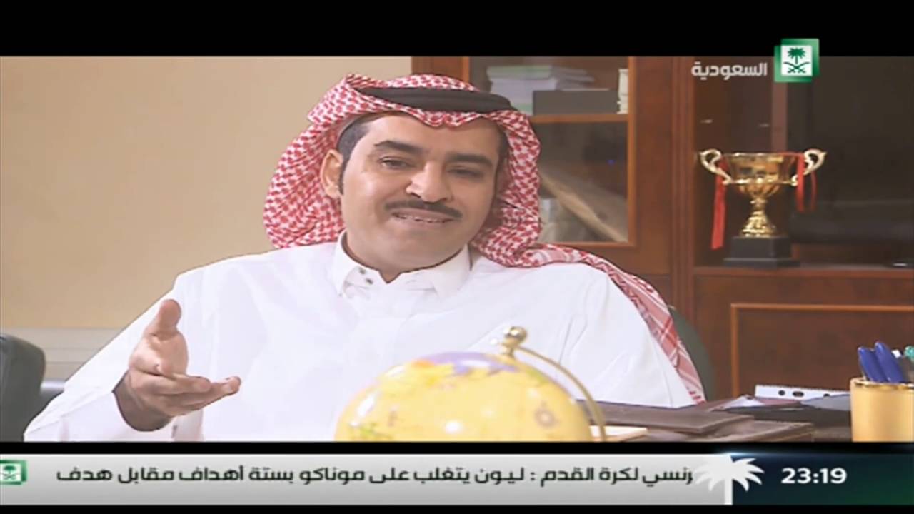 برنامج : ملفات التحقيق ,, لون الحقيقة