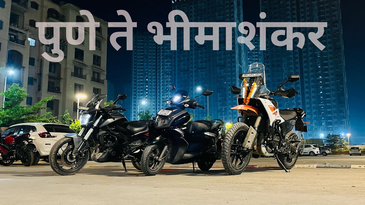 Pune to Bhimashankar Jyotirling Bike Ride | Bajaj Dominar 400 KTM Adventure 390x Yamaha Ray ZR 125