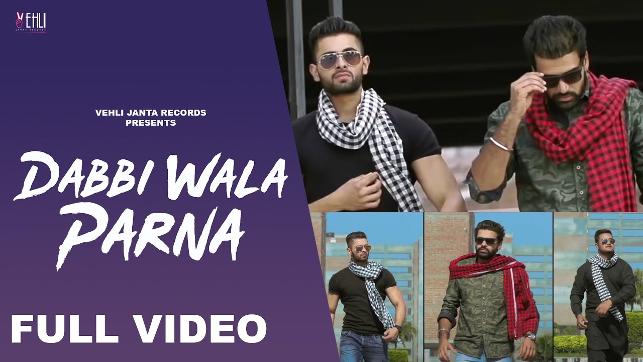 Dabbi Wala Parna ( Full Video ) Ruhi Didar | Punjabi Songs 2014 | Vehli Janta Records