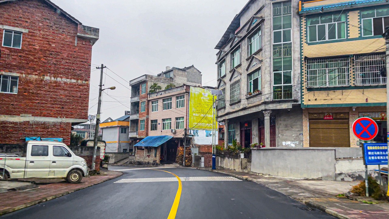 Epic 4K Drive on Guizhou’s Mountain Roads: From Rural Highlands to Sansui County