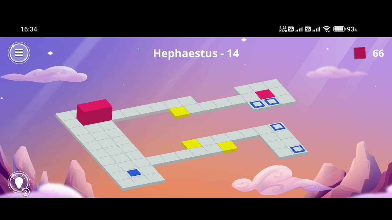 Bloxorz Magic HEPHAESTUS 14