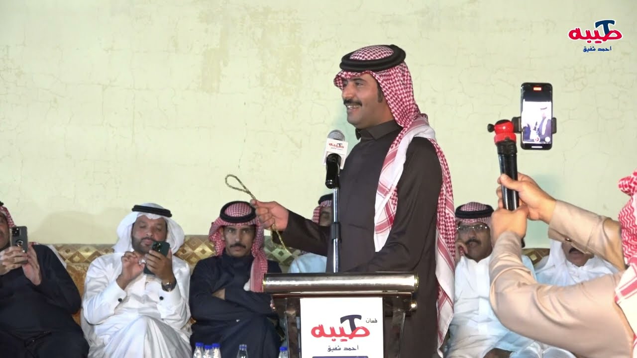 موال فهد الخياري و عبدالله عتقان و راضي الرشيدي و يوسف المحمدي