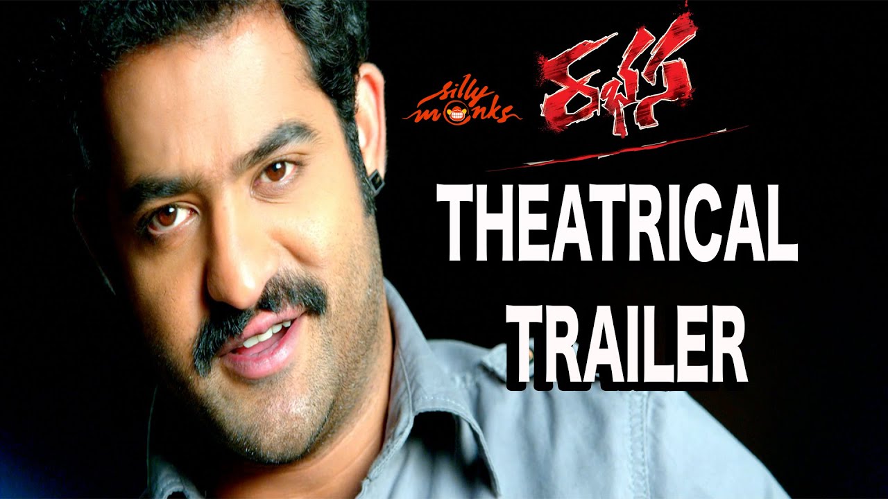 Rabasa Theatrical Trailer - Jr. NTR, Samantha, Pranitha - Rabhasa | Silly Monks