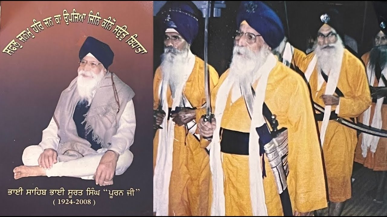 Amritwela pariwar (Akj)'s Live broadcast