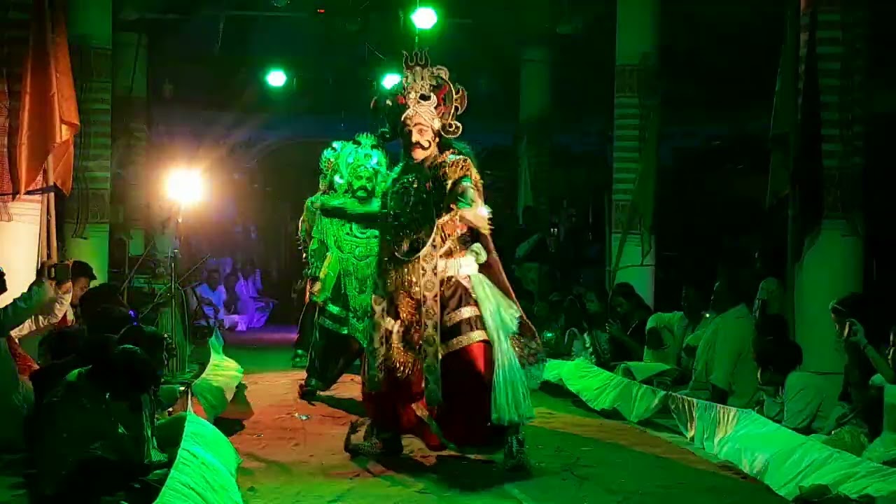 biswanth chariali.... upar bagh mora.. vauna...