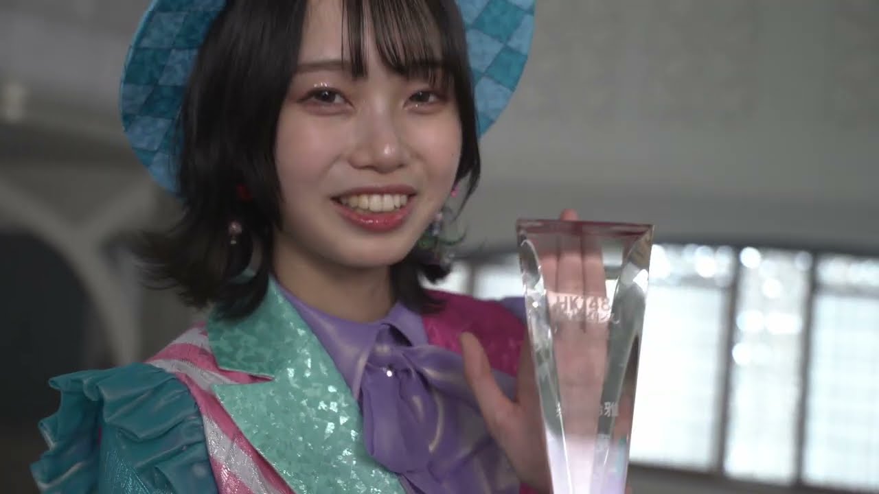 【2024】HKT48栄光のラビリンスCMスペシャル動画