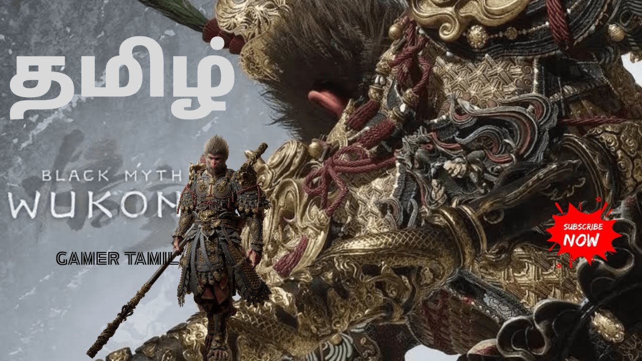 Tamil game play and walk through Black myth wukong