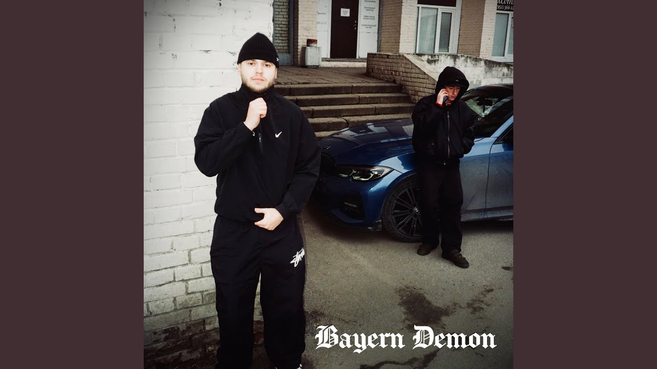 Bayern Demon (Super Slowed + Reverb)