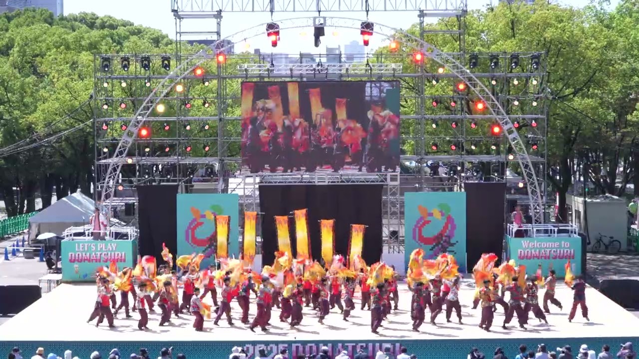 [4K] 肥後真狗舞〜九州がっ祭〜（第27回 にっぽんど真ん中祭り day2 2025 /久屋大通公園会場 メインステージ)