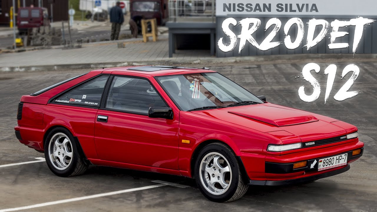 NISSAN SILVIA S12 sr20det | SR20 Garage