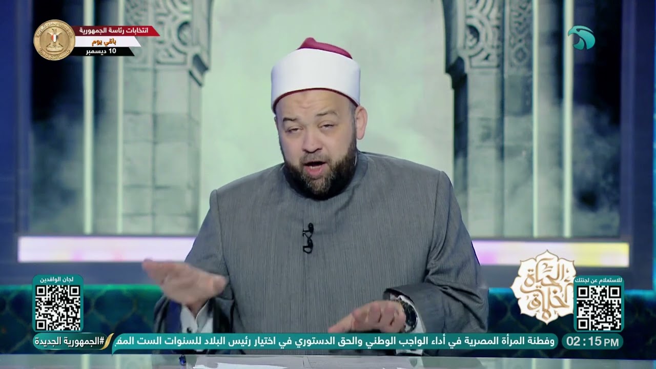 وناديناه أن ياإبراهيم قد صدقت الرؤيا إنا كذلك نجزي المحسنين.. الشيخ يسري عزام يوضح