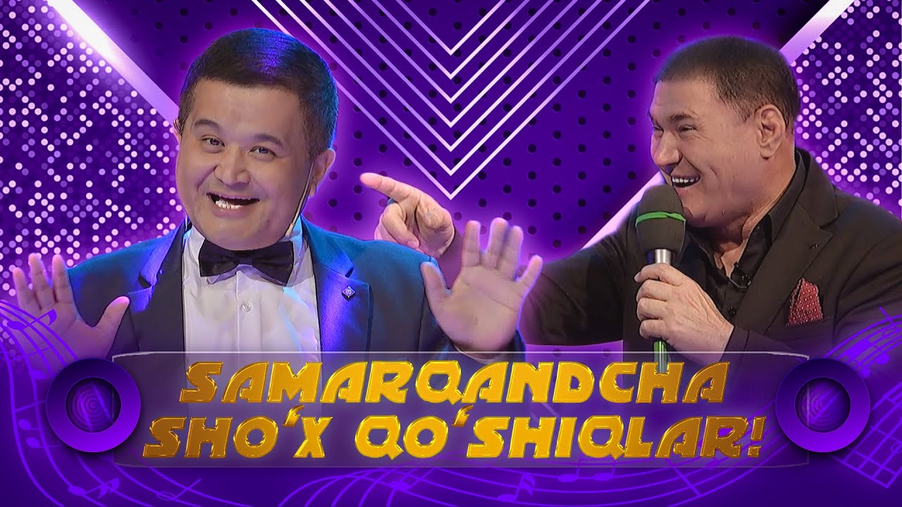 SAMARQANDCHA SHO‘X QO‘SHIQLAR || MARDON MAVLONOV || SHOU PATRUL
