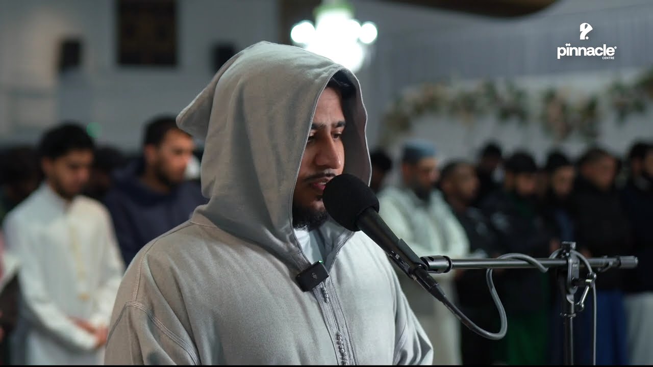 Night 16 - Qari Ismaeel Naeem