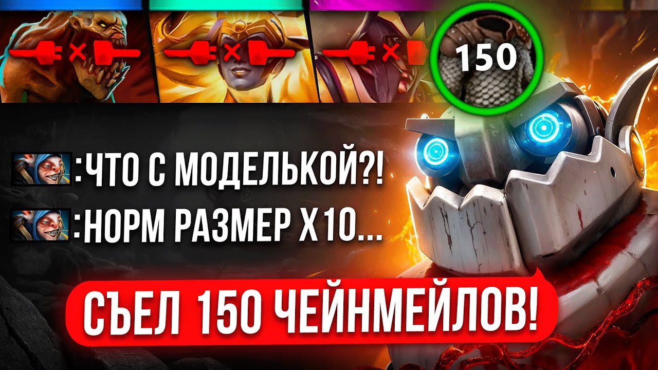 МУТАНТ ИЗ КАНАЛИЗАЦИИ | ТОП 1 КЛОК 1х5 В РЕЙТИНГОВОЙ ИГРЕ на 4К ПТС 😱