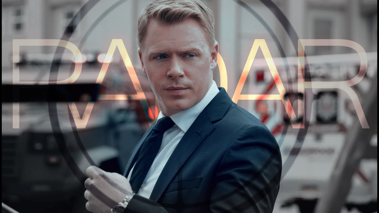 Donald Ressler ― Radar