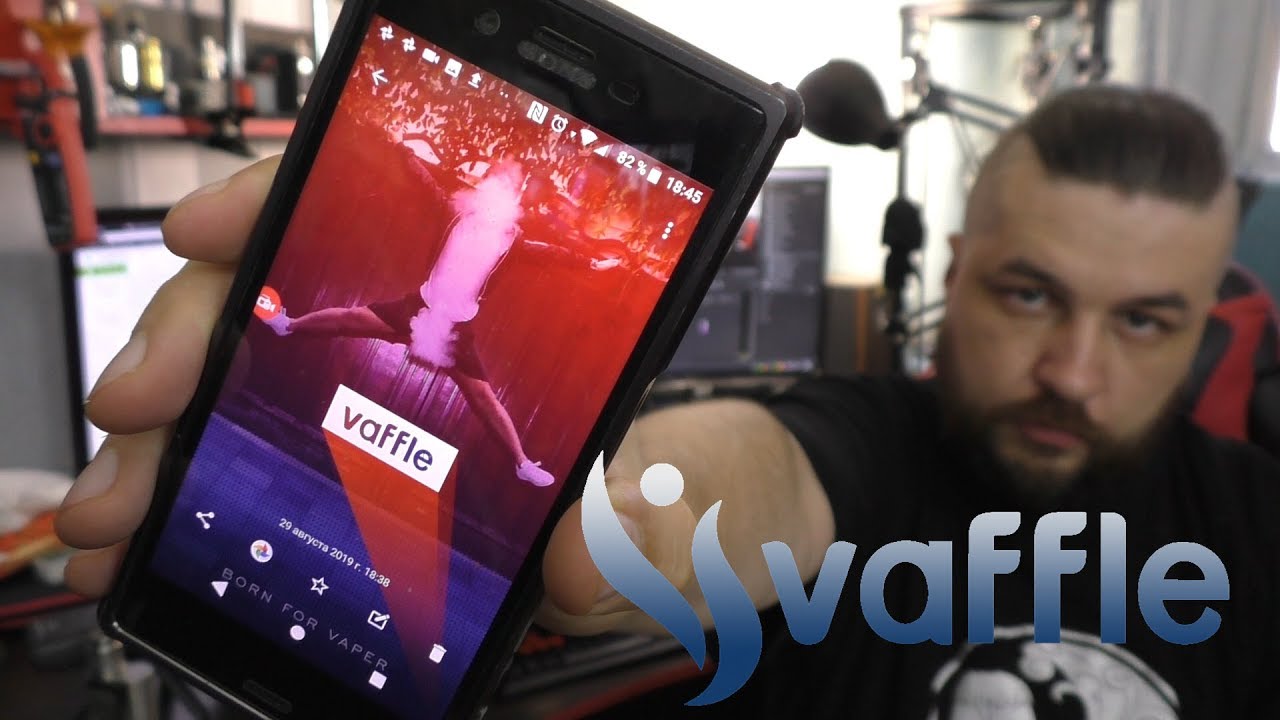 Vape приложение Vaffle раздаёт девайсы на шару