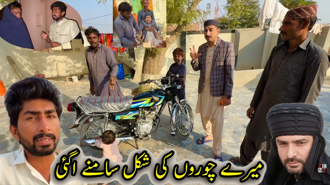 Hamare Choron Ki Shakal Samne a gai🥵🥶
