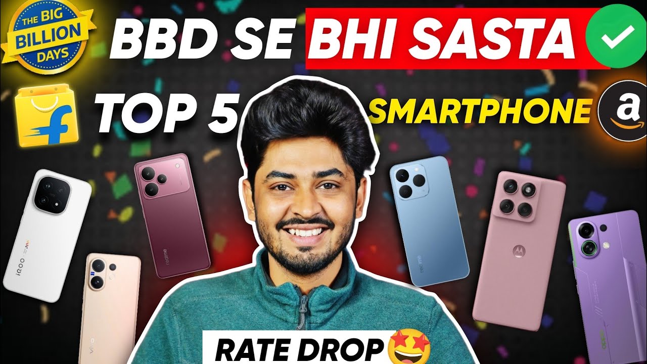 Mobile Price Drop in Flipkart Saving Day Sale 2026 | TOP 5 Best Mobile Offer Deals in Flipkart Sale