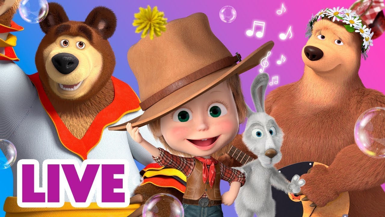 🔴 LIVE 🎤 TaDaBoom Português 🌟 Todas as músicas e episódios de Masha e o Urso! 👱‍♀️🐻