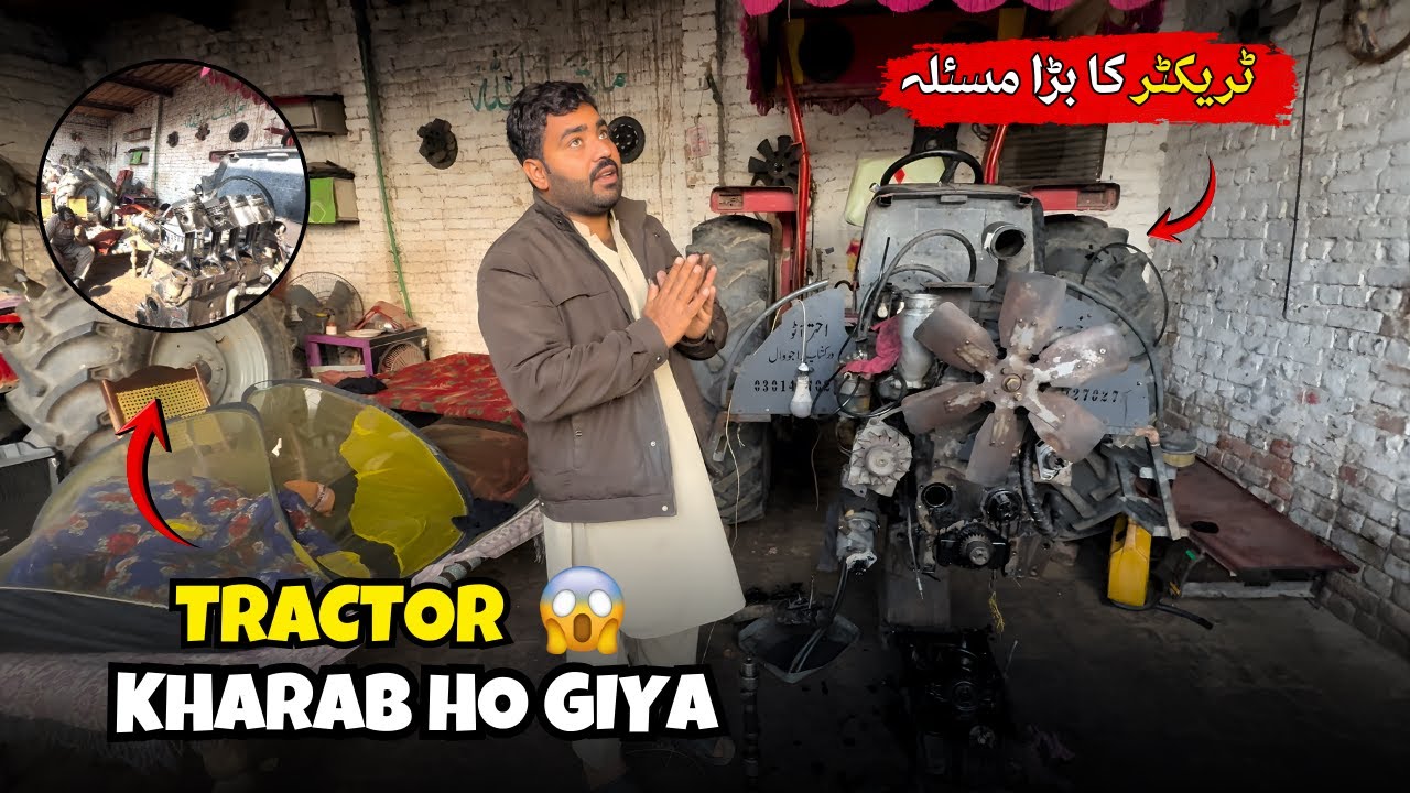 Tractor Achanak Kharab Ho Gaya 😥 | Masla Samajh Nahi Aa Raha | Ateeq Jutt Vlogs