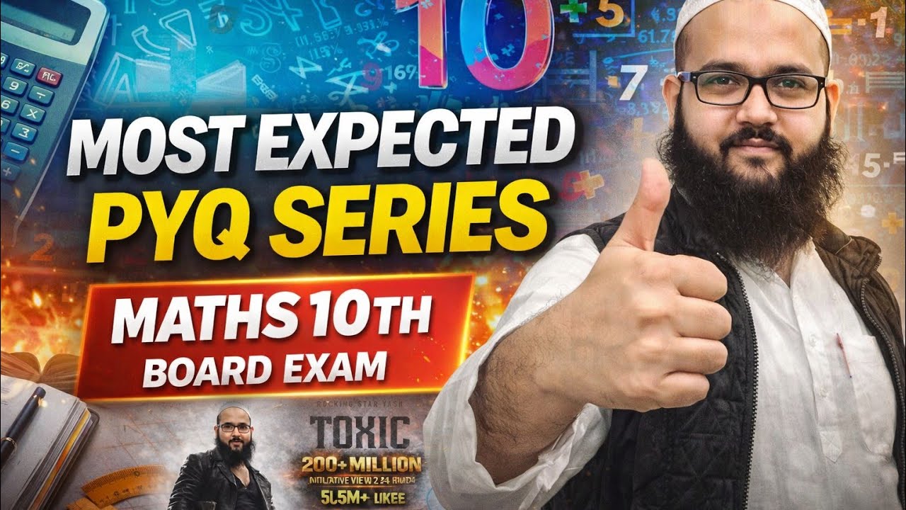 #12 most important PYQ 's#10thboardexam2026 (part 1)