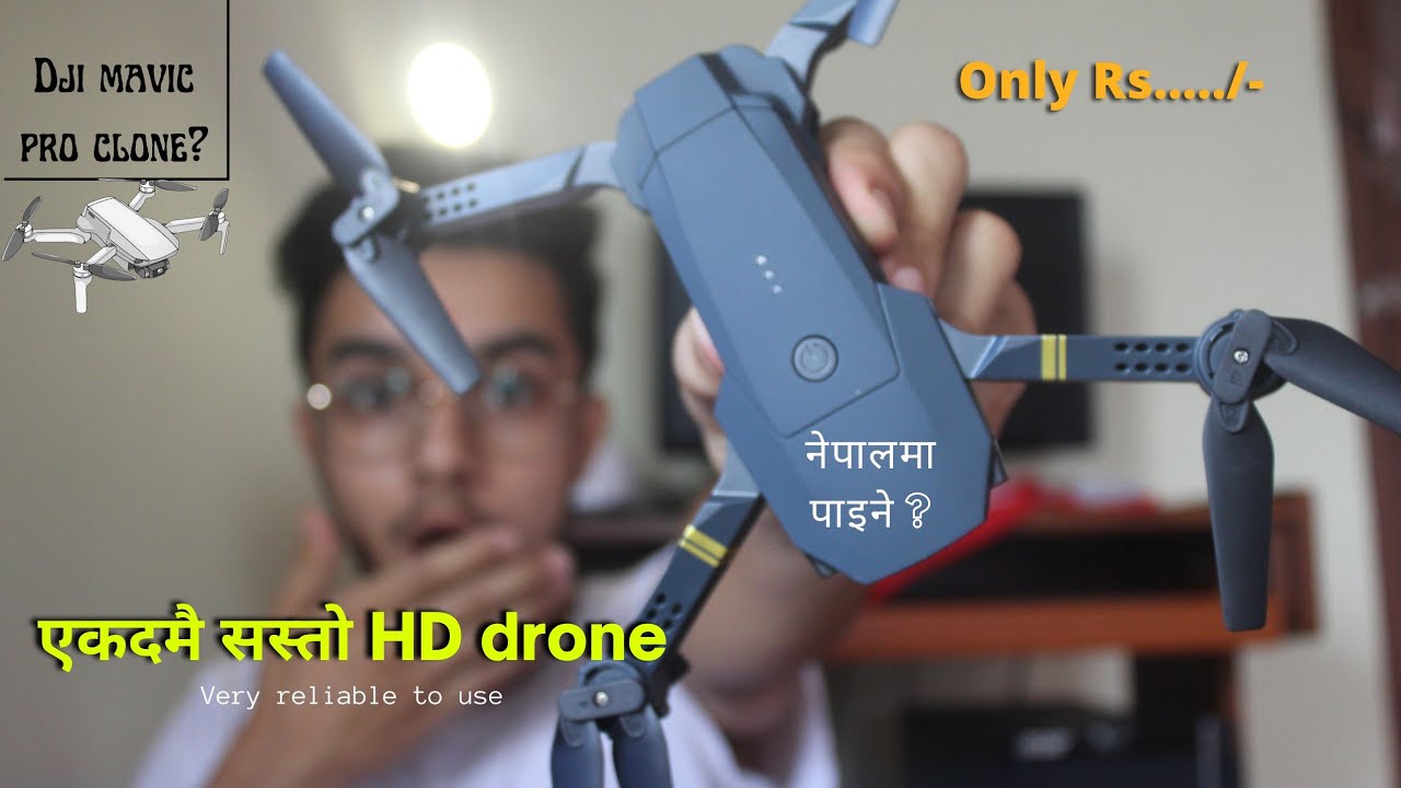 Best Foldable Wifi Camera Drone | Cheapest💯 | E-58 Eachine | A-Z Experiment #unboxingdrone
