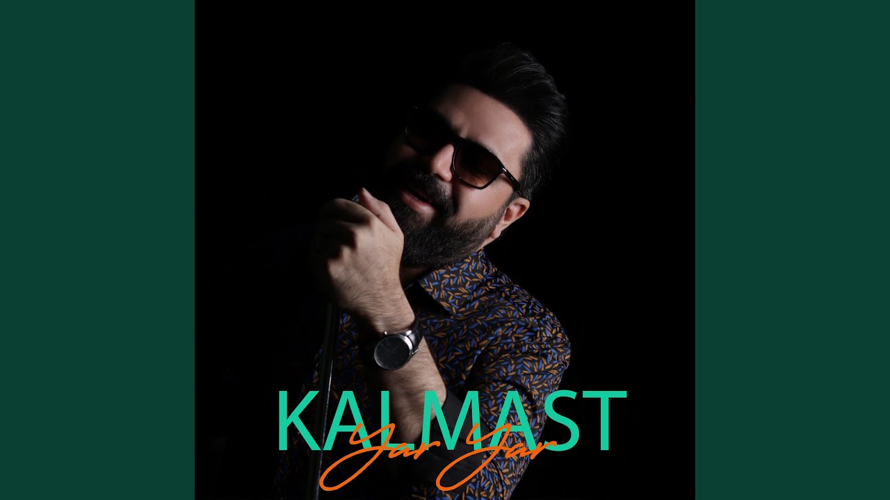 Yar Yar (Long Version)