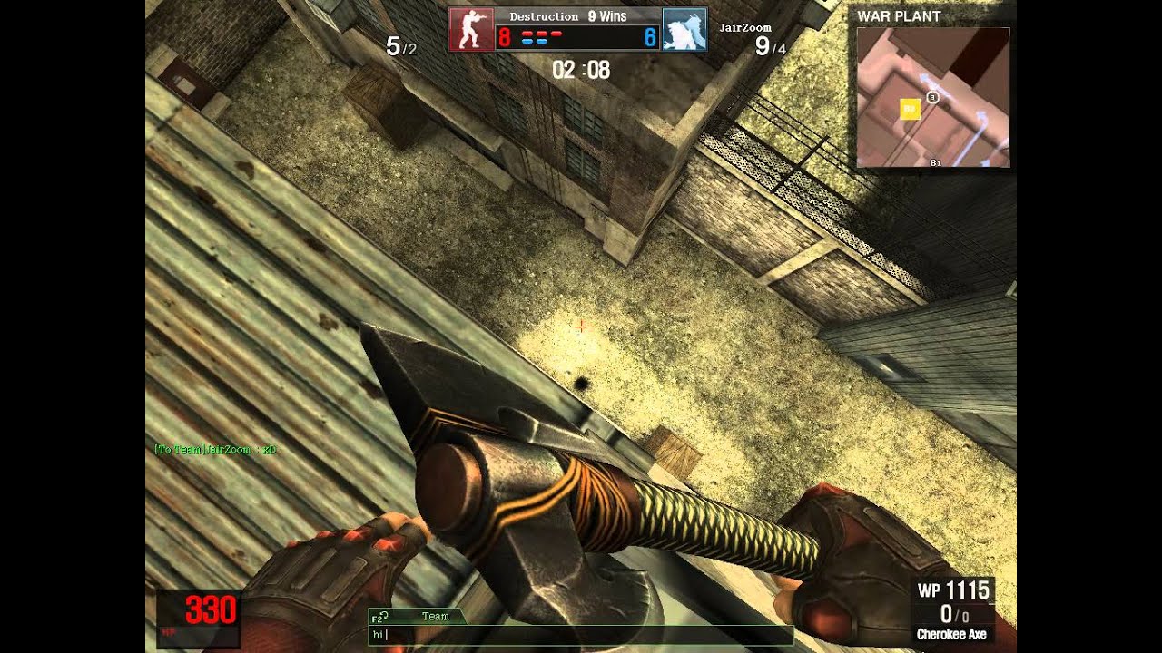 Wolfteam softnyx 330hp