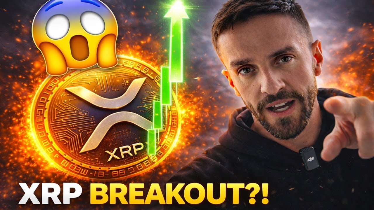 XRP — ЭТО САМЫЙ ВАЖНЫЙ МОМЕНТ В ЭТОМ ГОДУ!!!